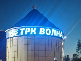 Наши проекты53